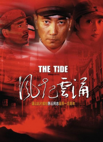 我喜欢的辣妹3