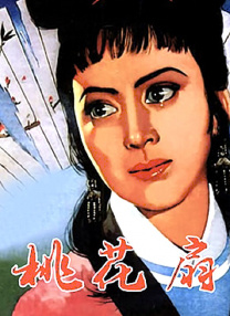 1717she精品视频在线观看