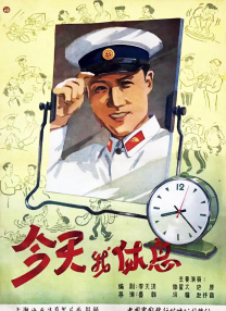 情趣五月天