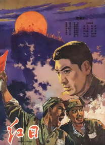 日韩精品中文字幕av