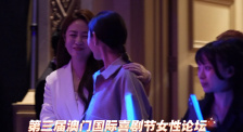 欧美爱视频
