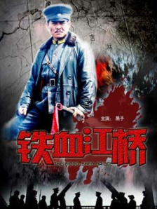 日本不卡一区二区三区四区