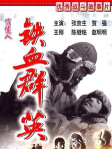 美容院的特殊服务2