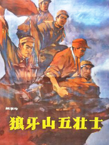 狠狠色噜噜狠狠狠狠色吗综合