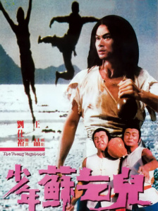 精品特级一级毛片免费观看