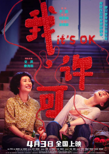 福利小视频网站