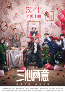 午夜看片福利视频在线观看