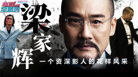 日本邪恶h