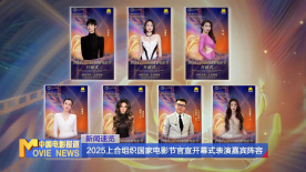 公主双乳浪受被抽打
