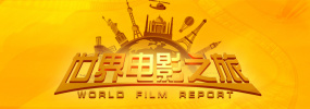 综合色中色