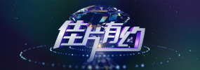 欧美污片