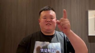帝王研究所,唐诗宋词网址