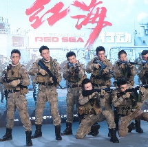 久久高清一区